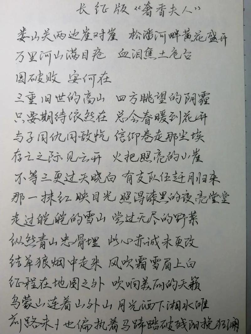 首鼠两端的主人公是谁(首鼠两端出自)-第6张图片-文史 首鼠两端的主人公是谁(首鼠两端出自)-第6张图片-文史