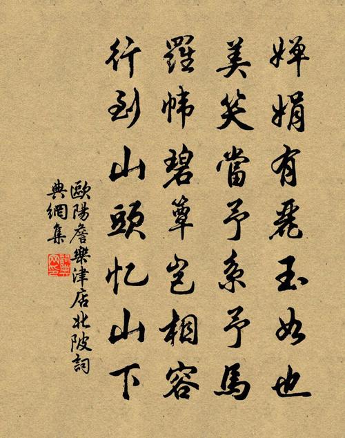 片言折狱的主人公是谁(片言折狱的故事)-第5张图片-文史 片言折狱的主人公是谁(片言折狱的故事)-第5张图片-文史