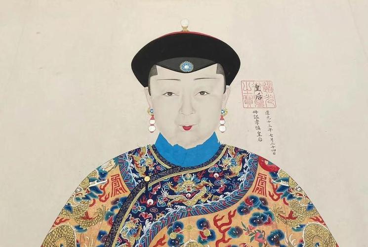 道光帝元后是谁,道光帝继位-第3张图片-文史 道光帝元后是谁,道光帝继位-第3张图片-文史
