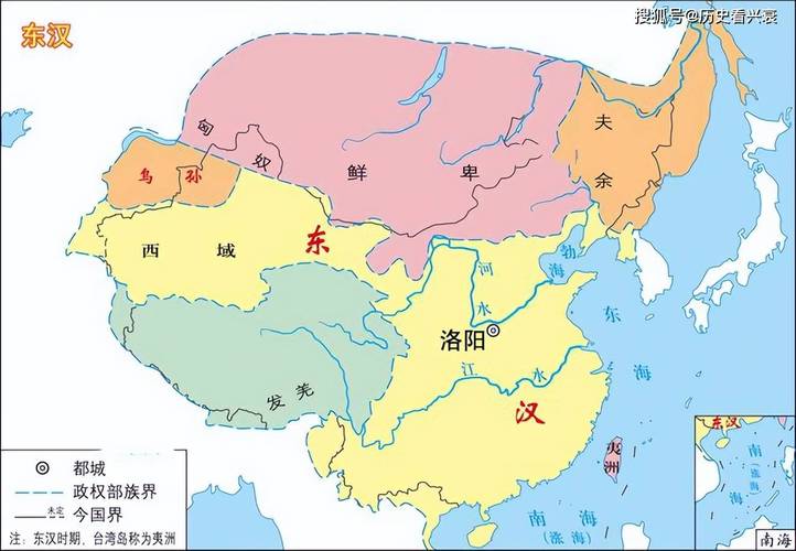 三国和东汉末年有何区别,三国时期和东汉末年-第4张图片-文史 三国和东汉末年有何区别,三国时期和东汉末年-第4张图片-文史