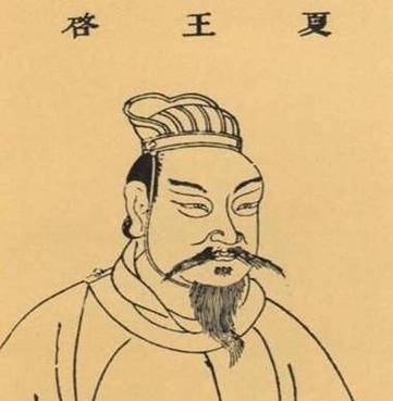 夏朝皇帝启有几个儿子(启是夏朝的第几任君主)-第5张图片-文史 夏朝皇帝启有几个儿子(启是夏朝的第几任君主)-第5张图片-文史
