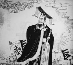 揭秘周孝王姬辟方的死因,周王姬结局-第5张图片-文史 揭秘周孝王姬辟方的死因,周王姬结局-第5张图片-文史