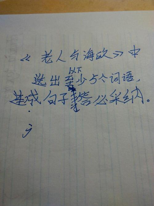 捕风捉影的主人公是谁(捕风捉影告诉我们什么道理)-第3张图片-文史 捕风捉影的主人公是谁(捕风捉影告诉我们什么道理)-第3张图片-文史