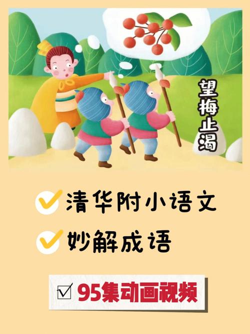 冯唐白首出自哪个典故,诗白首冯唐-第5张图片-文史 冯唐白首出自哪个典故,诗白首冯唐-第5张图片-文史