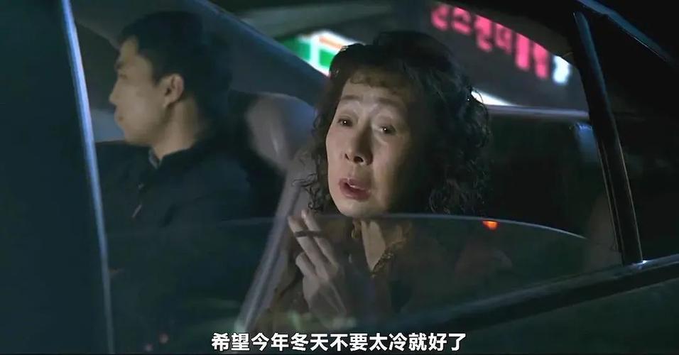 人面兽心的主人公是谁(人面兽心的女主是谁)-第2张图片-文史 人面兽心的主人公是谁(人面兽心的女主是谁)-第2张图片-文史