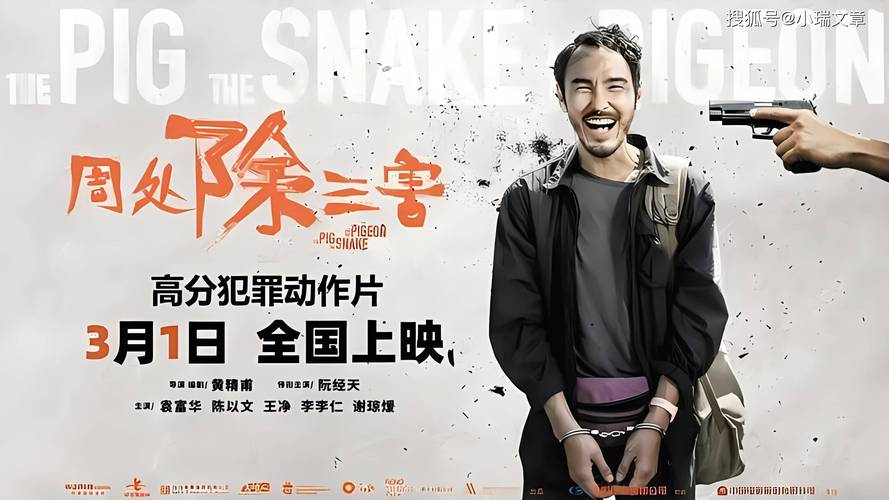 改过自新的主人公是谁,改过自新的人物故事-第1张图片-文史 改过自新的主人公是谁,改过自新的人物故事-第1张图片-文史