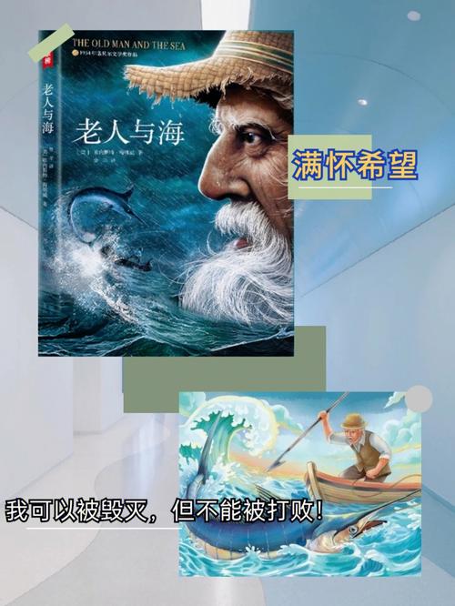 风烛残年的主人公是谁(风烛残年是什么短语)-第1张图片-文史 风烛残年的主人公是谁(风烛残年是什么短语)-第1张图片-文史