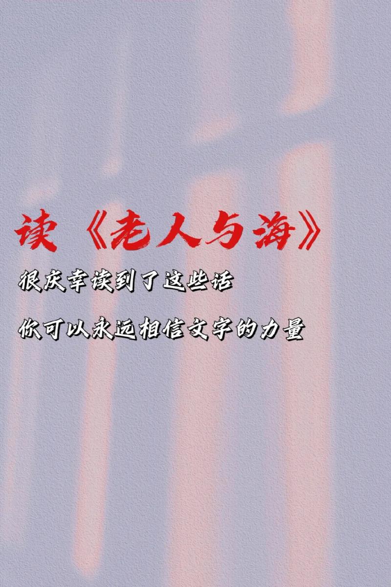 风烛残年的主人公是谁(风烛残年是什么短语)-第3张图片-文史 风烛残年的主人公是谁(风烛残年是什么短语)-第3张图片-文史