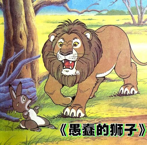 揠苗助长的主人公是谁,揠苗助长讲述了一个什么故事-第6张图片-文史 揠苗助长的主人公是谁,揠苗助长讲述了一个什么故事-第6张图片-文史