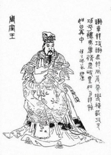 周幽王姬宫湦简介（周幽王的宫殿）