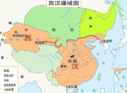 东汉历史:东汉是怎么建立的(东汉怎么形成的)-第3张图片-文史 东汉历史:东汉是怎么建立的(东汉怎么形成的)-第3张图片-文史
