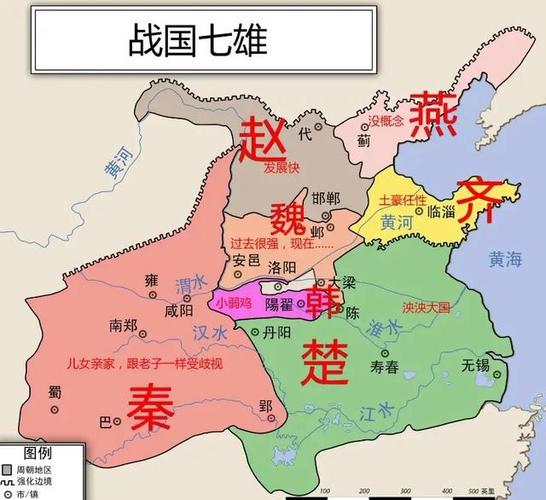 西周一共分封了多少个诸侯国(西周分封几个诸侯国)-第5张图片-文史 西周一共分封了多少个诸侯国(西周分封几个诸侯国)-第5张图片-文史