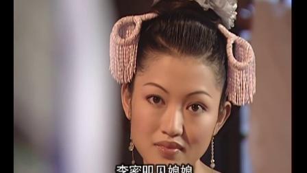 杨广的皇后是谁,杨广和他的皇后-第6张图片-文史 杨广的皇后是谁,杨广和他的皇后-第6张图片-文史