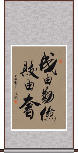 成语卖狗嫁女的故事,卖狗什么什么四字成语-第3张图片-文史 成语卖狗嫁女的故事,卖狗什么什么四字成语-第3张图片-文史