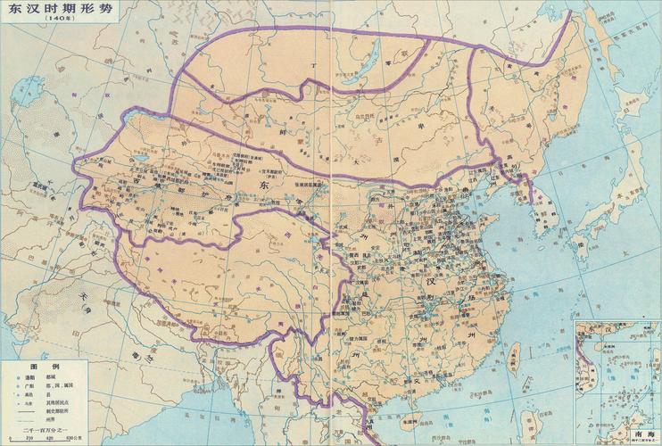 东汉疆域图:东汉时期中国疆域图是怎样的,东汉时期中国版图-第3张图片-文史 东汉疆域图:东汉时期中国疆域图是怎样的,东汉时期中国版图-第3张图片-文史