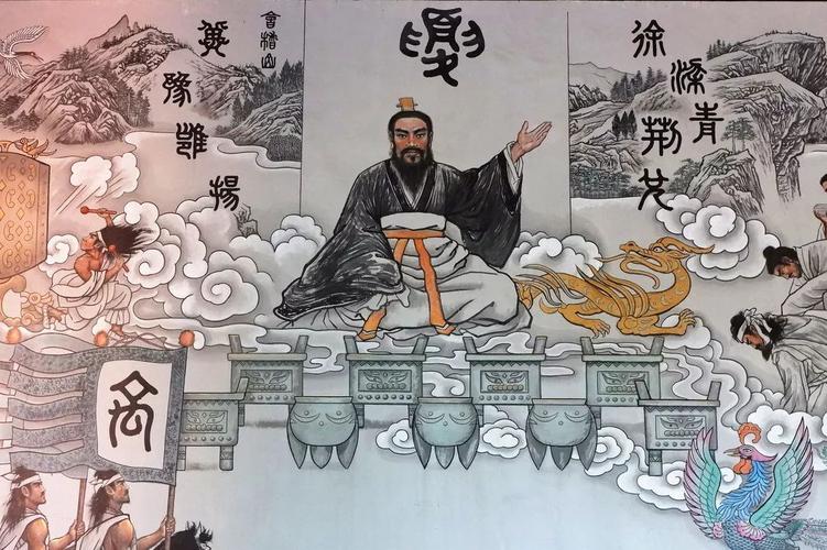 夏禹铸九鼎,传说古代夏禹铸造九鼎-第4张图片-文史 夏禹铸九鼎,传说古代夏禹铸造九鼎-第4张图片-文史