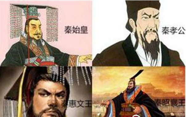 战国时期的秦国四贵是哪四贵,秦国四贵下场-第2张图片-文史 战国时期的秦国四贵是哪四贵,秦国四贵下场-第2张图片-文史