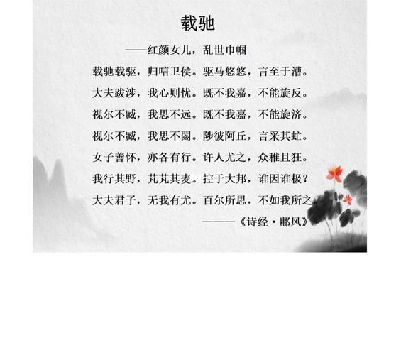 畏首畏尾的主人公是谁,畏首畏尾告诉我们什么道理