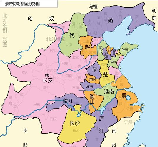 东汉的国都在哪,东汉时期的国都在哪里-第2张图片-文史 东汉的国都在哪,东汉时期的国都在哪里-第2张图片-文史