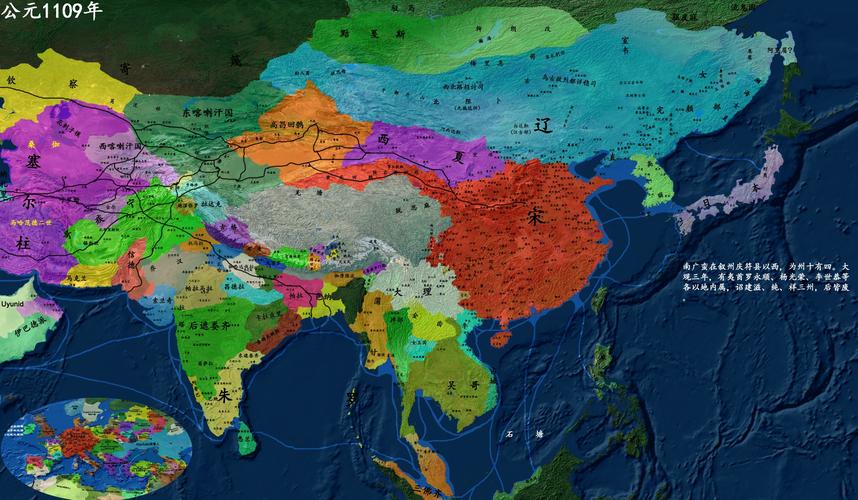 靖康之耻是怎么发生的,靖康之耻是谁造成的-第3张图片-文史 靖康之耻是怎么发生的,靖康之耻是谁造成的-第3张图片-文史