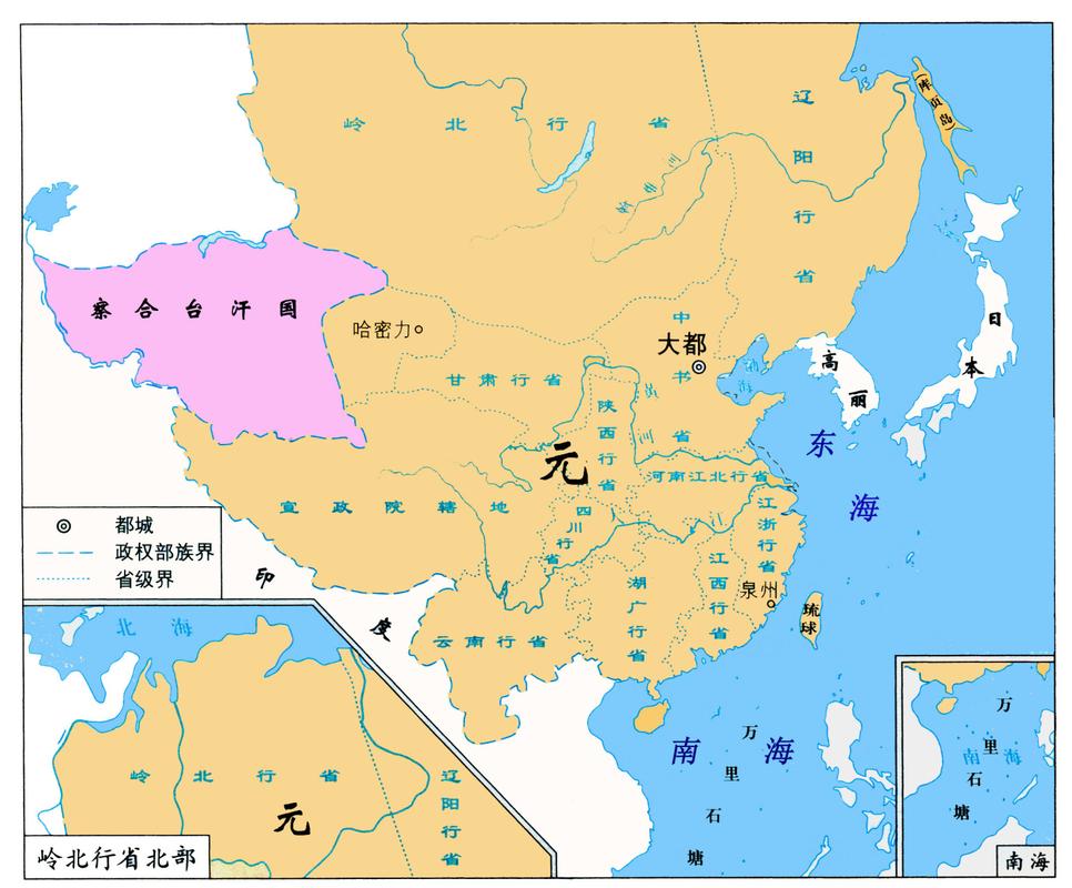 历史上的元朝有哪些藩属国,元朝有藩王吗