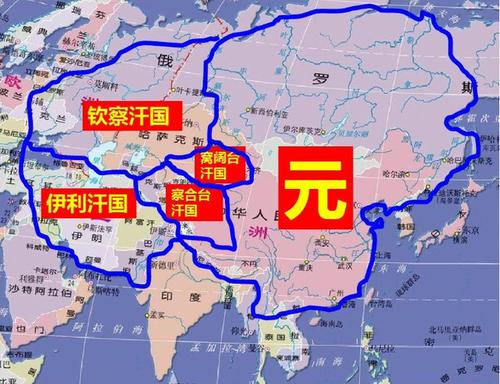 历史上的元朝有哪些藩属国,元朝有藩王吗-第4张图片-文史 历史上的元朝有哪些藩属国,元朝有藩王吗-第4张图片-文史