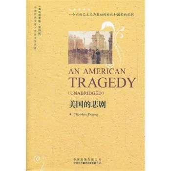 攀龙附凤的主人公是谁(攀龙附凤的主人公是谁呀)-第4张图片-文史 攀龙附凤的主人公是谁(攀龙附凤的主人公是谁呀)-第4张图片-文史