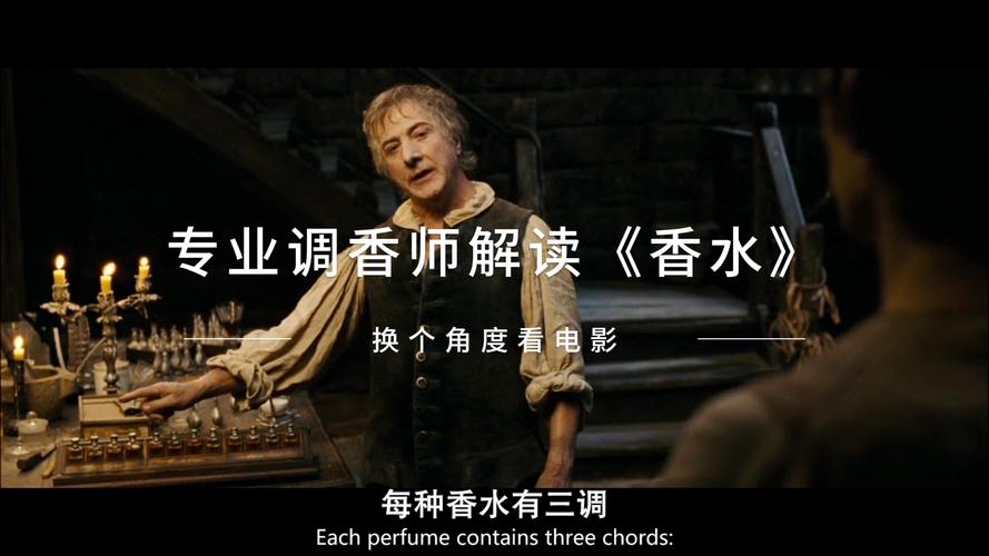 包含玉体横陈的主人公是谁的词条-第4张图片-文史 包含玉体横陈的主人公是谁的词条-第4张图片-文史