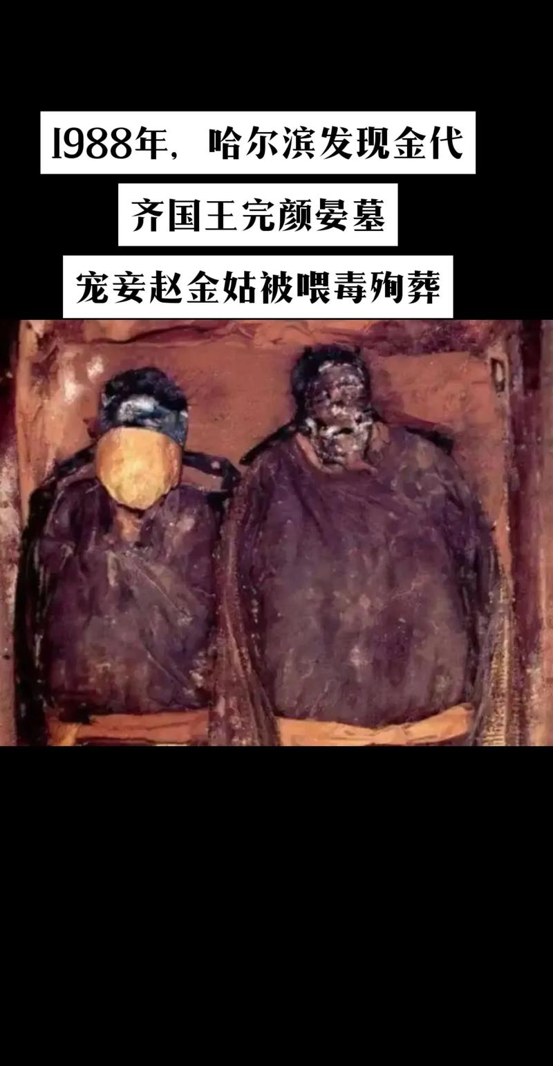 刻像殉母讲述的是什么(刻像殉母讲述的是什么道理)-第4张图片-文史 刻像殉母讲述的是什么(刻像殉母讲述的是什么道理)-第4张图片-文史