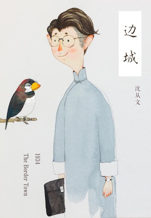刻像殉母讲述的是什么(刻像殉母讲述的是什么道理)-第5张图片-文史 刻像殉母讲述的是什么(刻像殉母讲述的是什么道理)-第5张图片-文史