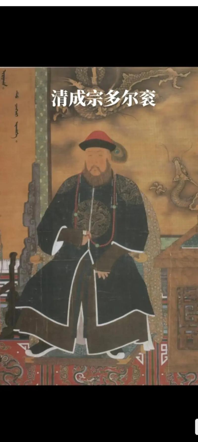 刻像殉母讲述的是什么(刻像殉母讲述的是什么道理)-第6张图片-文史 刻像殉母讲述的是什么(刻像殉母讲述的是什么道理)-第6张图片-文史