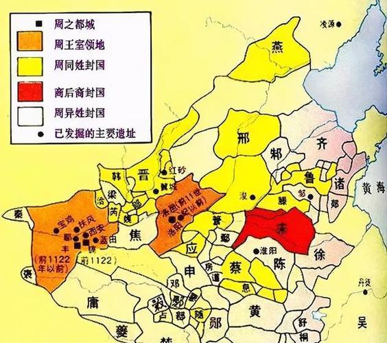 西周历史揭秘：西周时期中华民族完成了融合,根据课程内容可知西周时期中华民族完成了融合