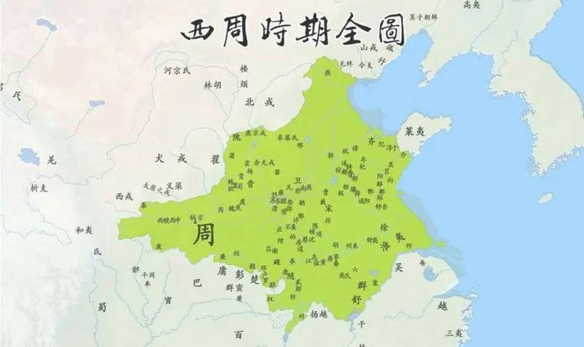 西周历史揭秘:西周时期中华民族完成了融合,根据课程内容可知西周时期中华民族完成了融合-第4张图片-文史 西周历史揭秘:西周时期中华民族完成了融合,根据课程内容可知西周时期中华民族完成了融合-第4张图片-文史