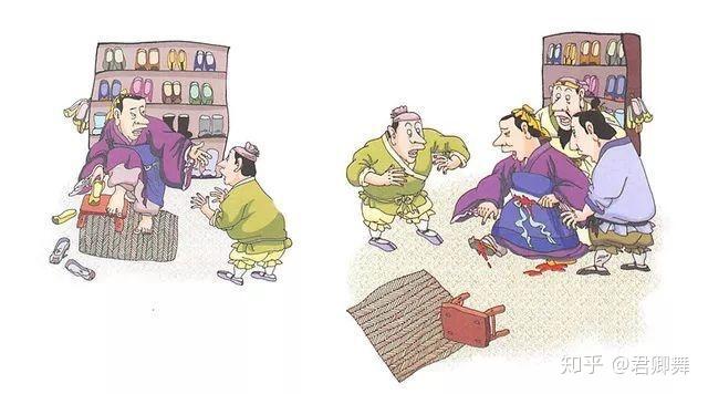 成语削足适履故事出自那个故事（削足适履打一动物）