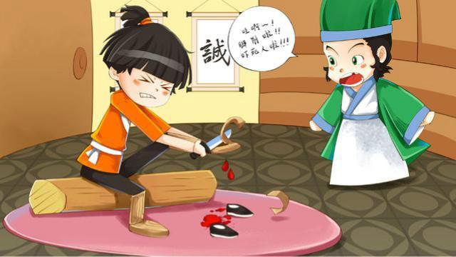 成语削足适履故事出自那个故事(削足适履打一动物)-第5张图片-文史 成语削足适履故事出自那个故事(削足适履打一动物)-第5张图片-文史