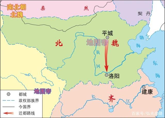 北魏孝文帝为何要迁都洛阳,北魏孝文帝迁都洛阳的原因是什么?-第4张图片-文史 北魏孝文帝为何要迁都洛阳,北魏孝文帝迁都洛阳的原因是什么?-第4张图片-文史