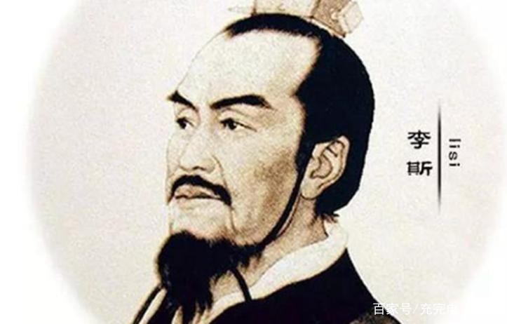 秦三世赢子婴是谁（秦三世嬴子婴）