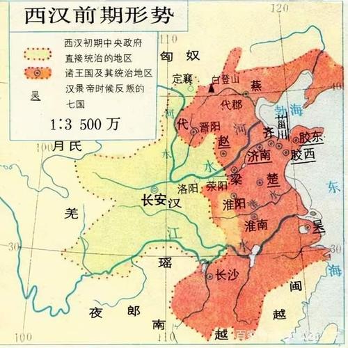 西汉的郡国并行制是怎样的（西汉郡国并行制的内容）