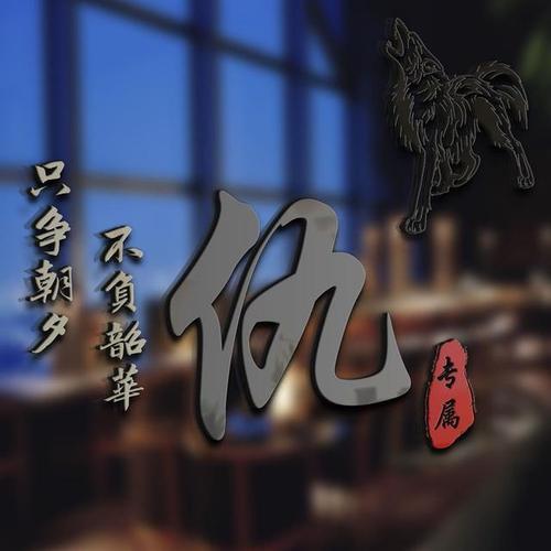 百川归海有什么历史典故,百川归海指的是什么-第3张图片-文史 百川归海有什么历史典故,百川归海指的是什么-第3张图片-文史