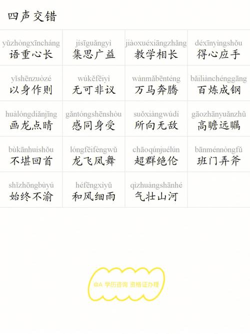 百川归海有什么历史典故,百川归海指的是什么-第4张图片-文史 百川归海有什么历史典故,百川归海指的是什么-第4张图片-文史
