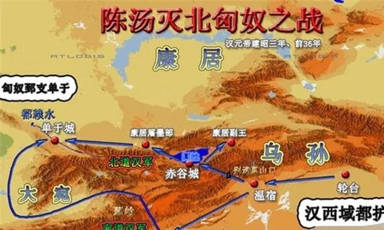 西域都护府是何时设立的,西域都护府是在什么时期建立的-第5张图片-文史 西域都护府是何时设立的,西域都护府是在什么时期建立的-第5张图片-文史