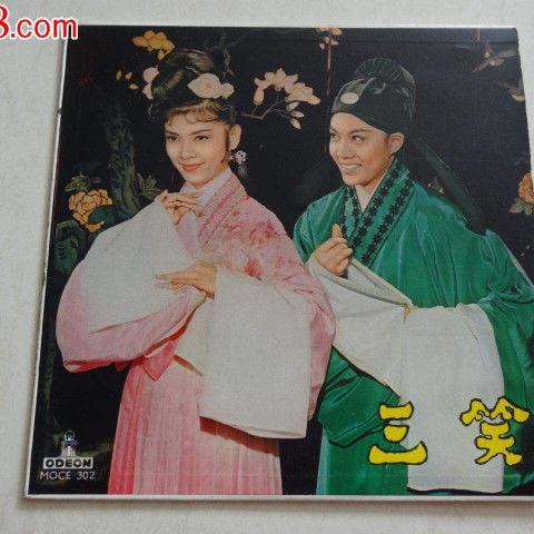 如愿以偿的主人公是谁,如愿以偿阅读理解答案-第3张图片-文史 如愿以偿的主人公是谁,如愿以偿阅读理解答案-第3张图片-文史