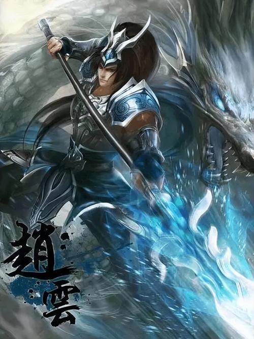 一身是胆的主人公是谁,一身是胆的主人公是谁人-第6张图片-文史 一身是胆的主人公是谁,一身是胆的主人公是谁人-第6张图片-文史
