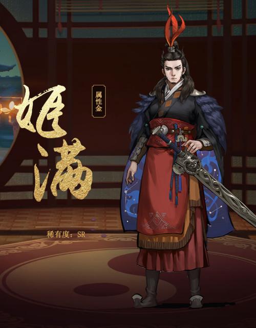 周昭王妻子的简介（周昭王的小儿子）