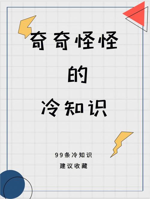 周昭王妻子的简介(周昭王的小儿子)-第5张图片-文史 周昭王妻子的简介(周昭王的小儿子)-第5张图片-文史