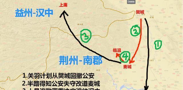 揭秘的刘备死亡之谜什么（刘备死于何地?）