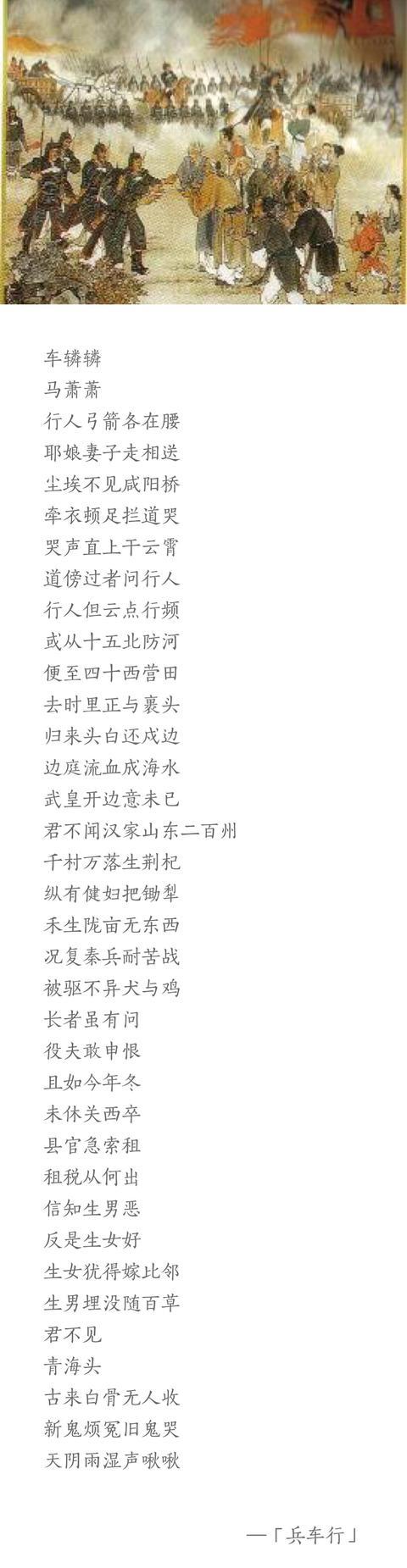 秦桧后人今何在（秦桧后人现状）