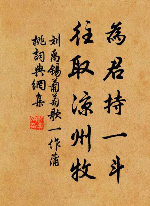 秦桧后人今何在(秦桧后人现状)-第2张图片-文史 秦桧后人今何在(秦桧后人现状)-第2张图片-文史