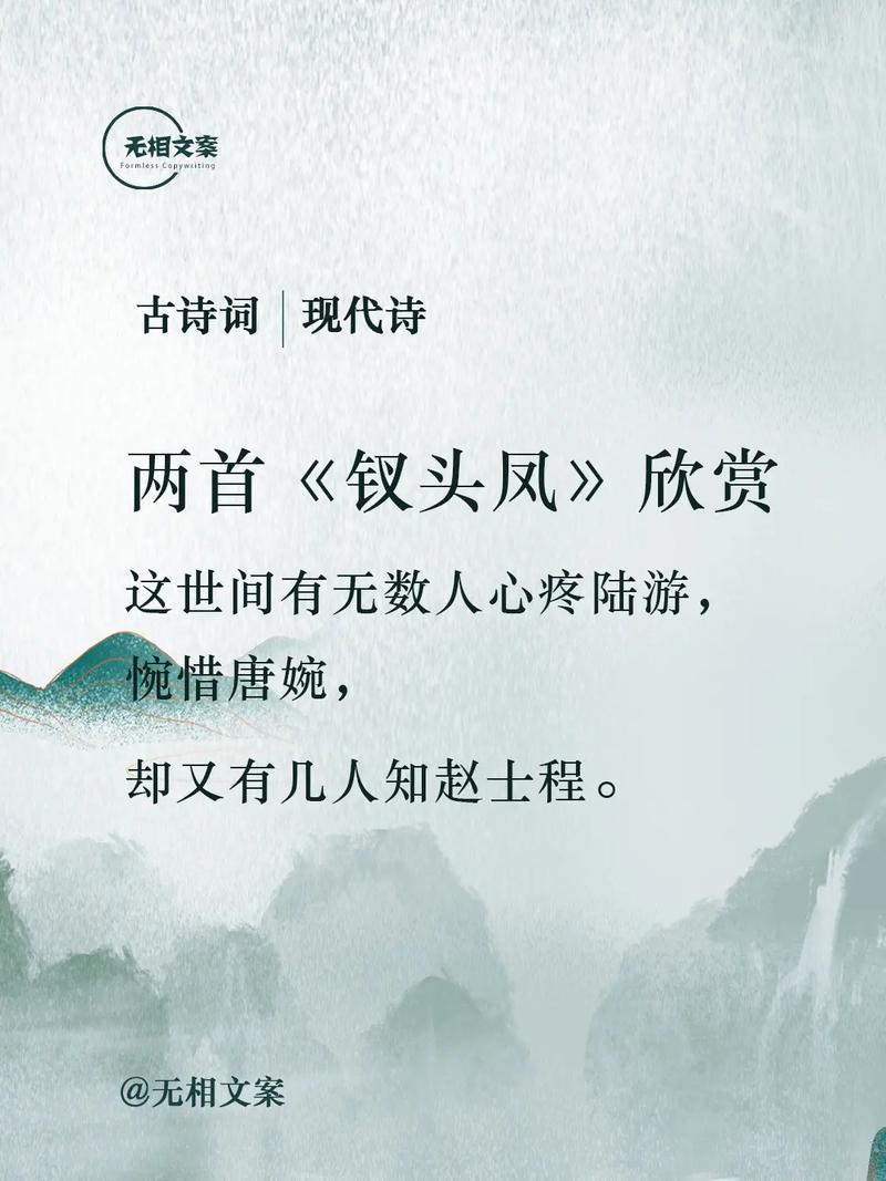 秦桧后人今何在(秦桧后人现状)-第3张图片-文史 秦桧后人今何在(秦桧后人现状)-第3张图片-文史