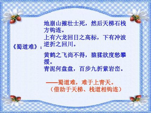 秦桧后人今何在(秦桧后人现状)-第4张图片-文史 秦桧后人今何在(秦桧后人现状)-第4张图片-文史